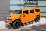 HUMMER H2 *Einzelstück*600 PS Geigerkompressor