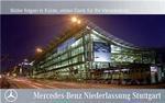 Mercedes-Benz E 200 CDI BE Avantgarde Xenon Parktronic Navi