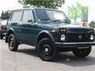 Lada Niva 1.7i 42.000km AHK 4x4