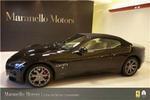 Maserati GranCabrio Sport #Maserati Köln